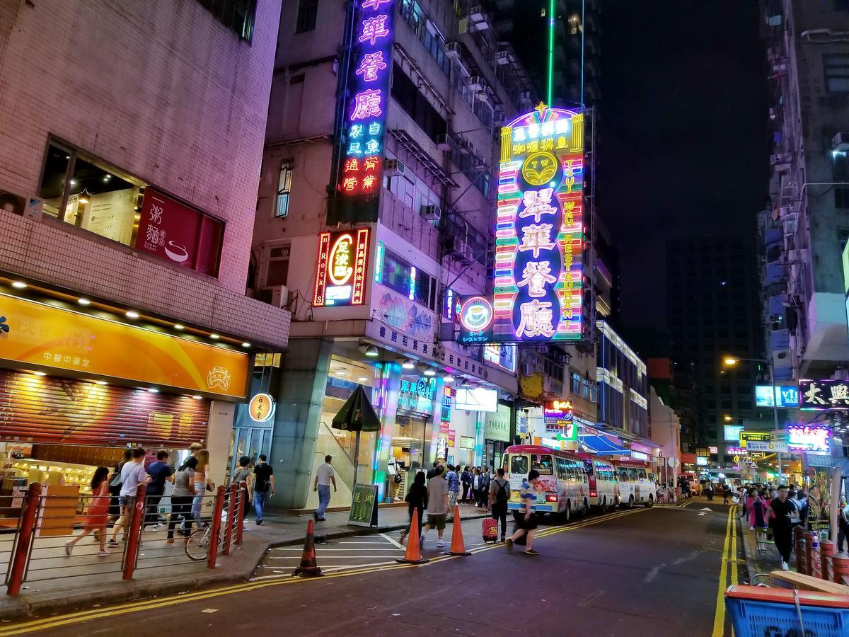 Longwin Hostel Hongkong Exteriér fotografie