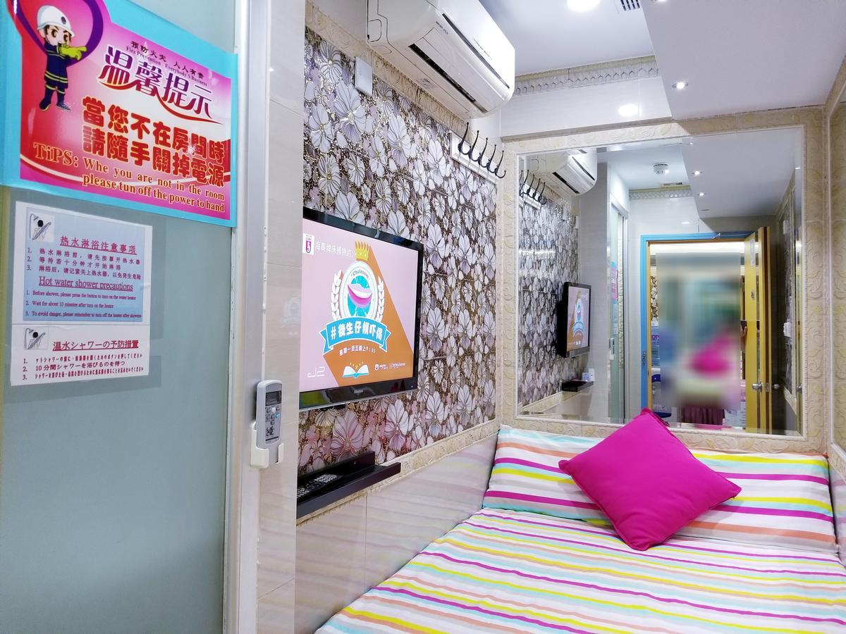 Longwin Hostel Hongkong Exteriér fotografie